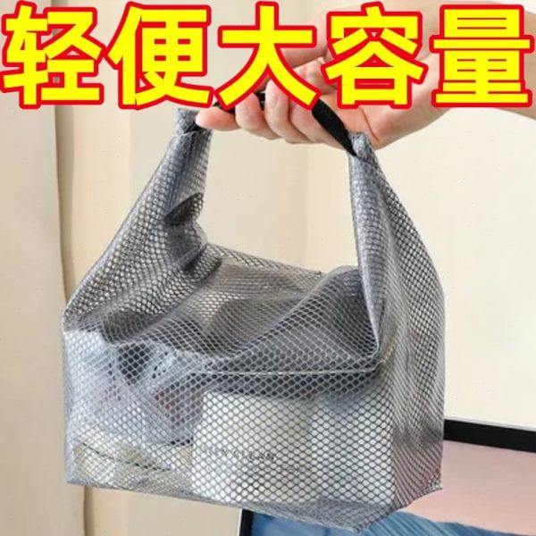 衣物干湿分离大容量束口袋男女户外旅行洗漱包游泳健身防水收纳袋,家庭/个人清洁工具,洗漱包,淘宝优惠券,粉丝福利购,淘宝优惠卷