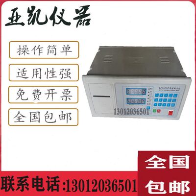 RFP-03型数字式测力仪数显压力试验机仪表 30吨压力机仪表