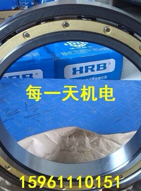 轴承 61848M 61852M 61856M 61860 61864 61868 61872M