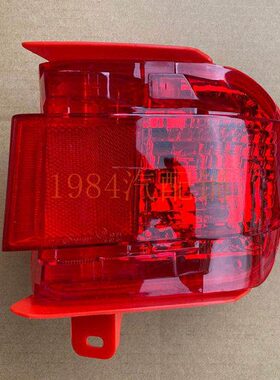 精品 12 13 14 15款LX570后杠灯 LX570后雾灯 后杠装饰灯 半总成