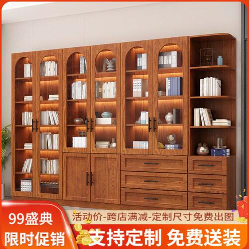 实木落地转角书柜防尘玻璃门书房书橱一体靠墙置物柜组合整墙书架