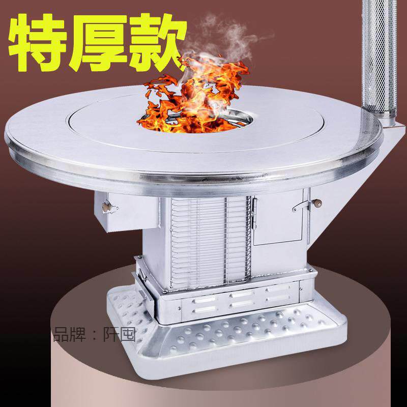 特厚无烟烤火炉柴煤两用取暖炉子家用室内煤炭回风炉农村柴火直销