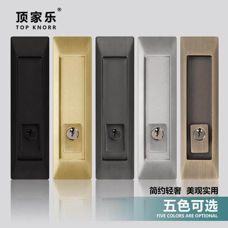 推拉门锁移门锁木门滑门锁厨房趟门锁口袋门锁卫生间不带钥匙钩锁