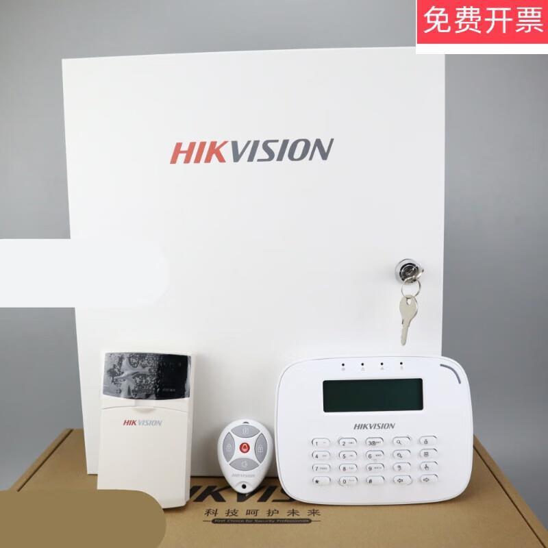 报警主机29A08-BN8防区海康红外报警主机网络报警主机DS-RHA64-W图片