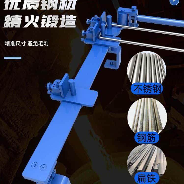 钢筋弯箍机手持钢筋折弯机钢筋弯曲机手提式手动折弯机小型折弯机
