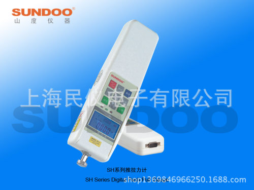 Sundoo山度 SH-100、SH-200、SH-500数显式推拉力计