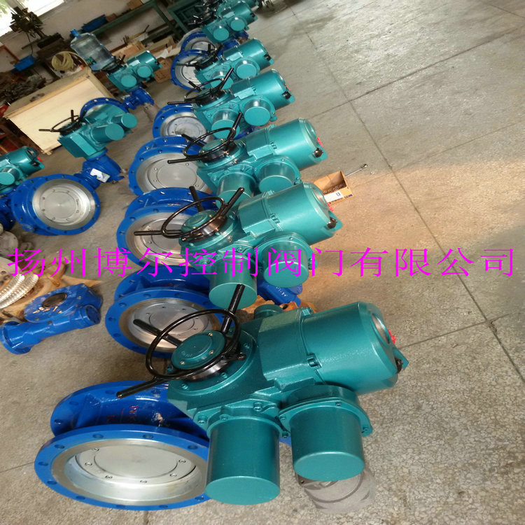整体开关型电动执行器 802.30-1CP