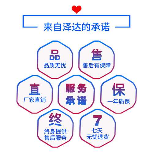 MKS812M机用螺丝机 深圳泽达 转盘式上料 小排列机自动化设备原厂