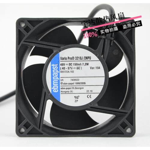德国ebmPAPST 3218j/2npu 48V 150mA 7.2W 9038 9CM 防水风扇