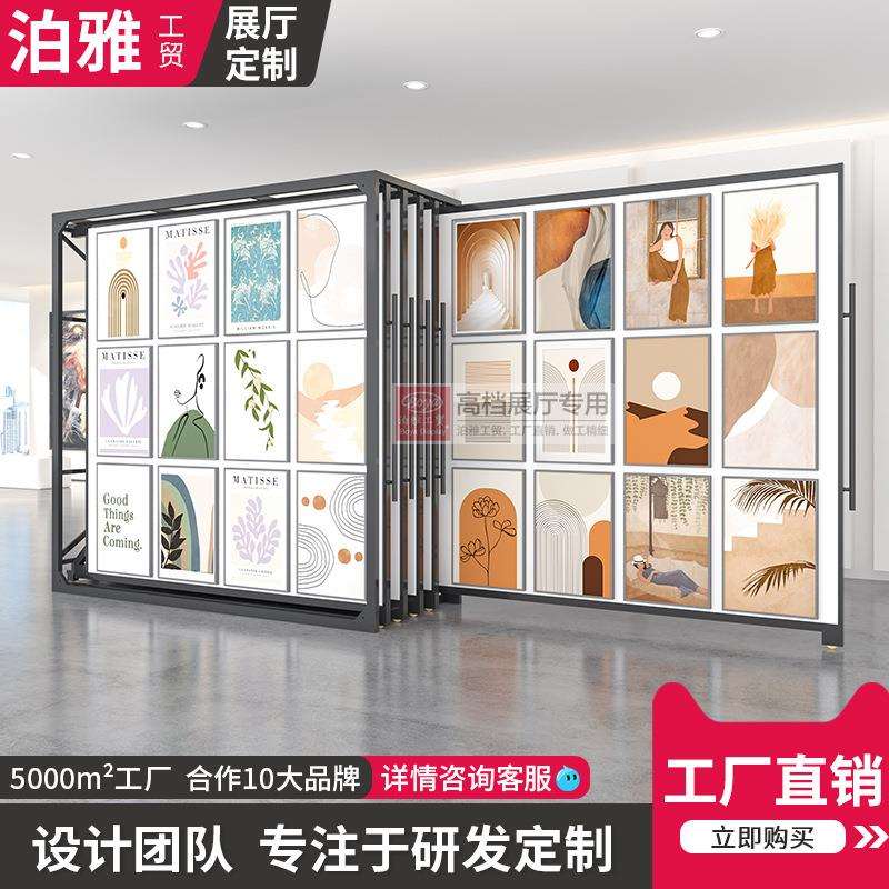 挂画展架抽拉款书画展示架画展画框样品架子壁纸立式落地式多功能