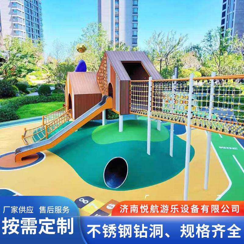山东不锈钢钻洞钻筒小区广场景区幼儿园儿童乐园户外隧道组合室外