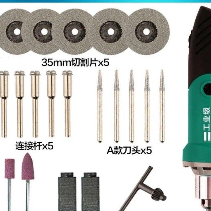 电动清缝锥美缝剂施工工具套装神器开槽器瓷砖地砖清缝机专用全套