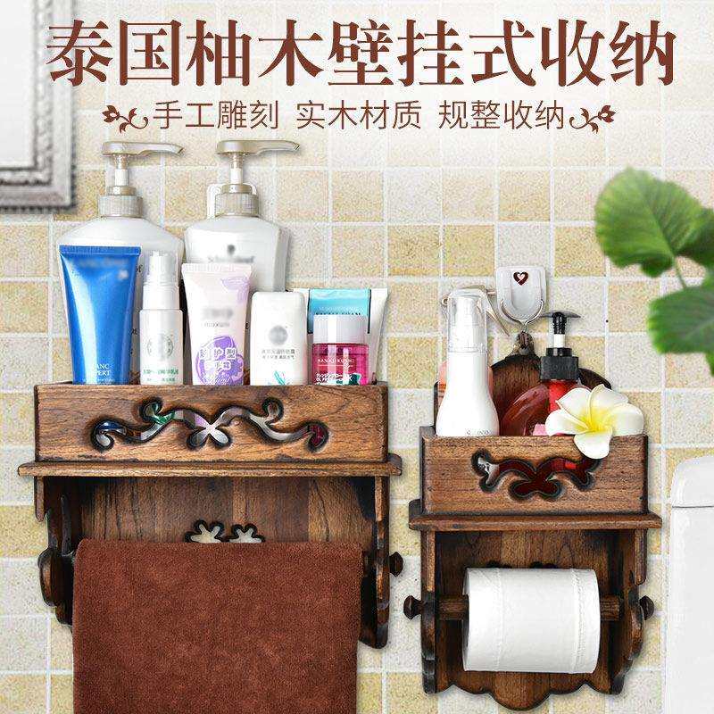 东南亚浴室木制纸巾架 木雕花家居装饰品 绿色盆栽整理收纳架