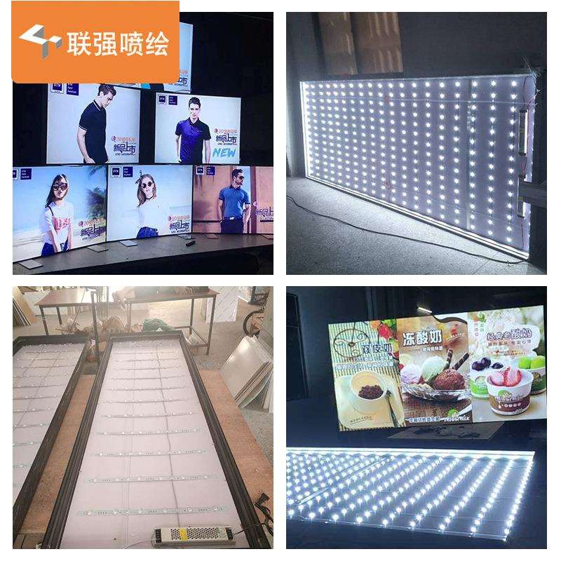 UV喷绘厂家 灯箱软膜 UV软膜拉布灯箱广告 宽幅广告画制作