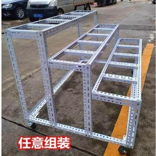 角钢材料梯形架摆摊水果货架大全砸金蛋展示架三角铁花架室外庭院