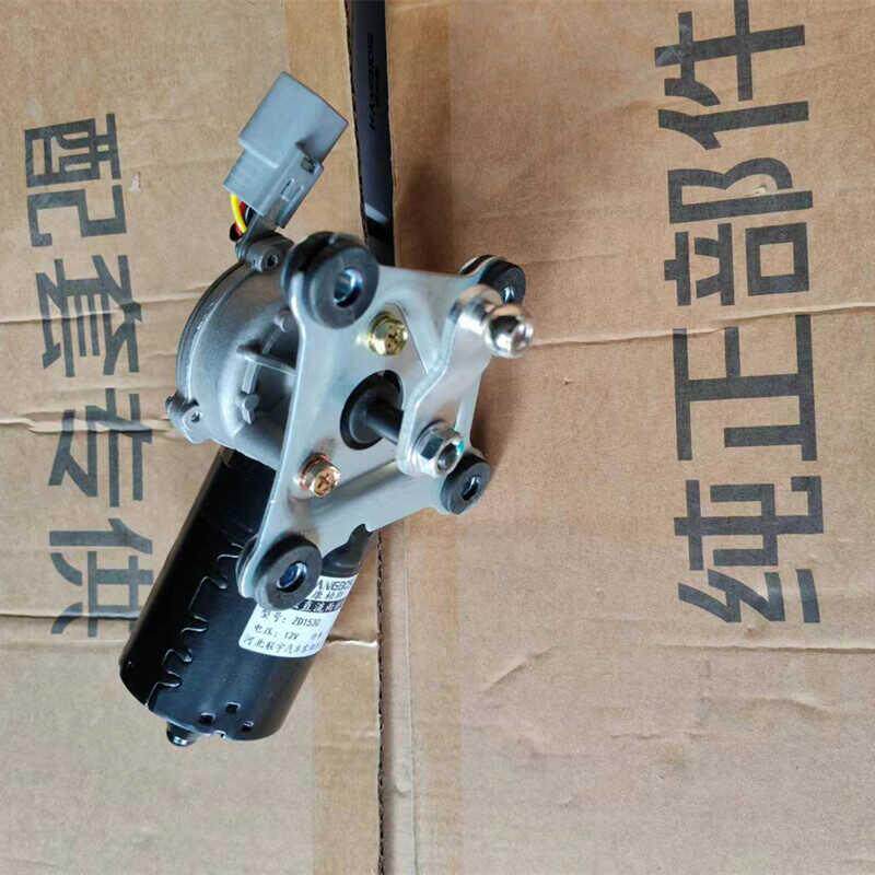 D70S7D90T90V8电动汽车配件D70S7雨刷电机雨刮器马达