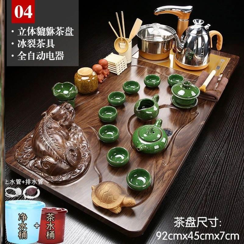 龙畅特价全自动功夫茶具套组家用整套实木茶盘一体玻璃茶道台配件