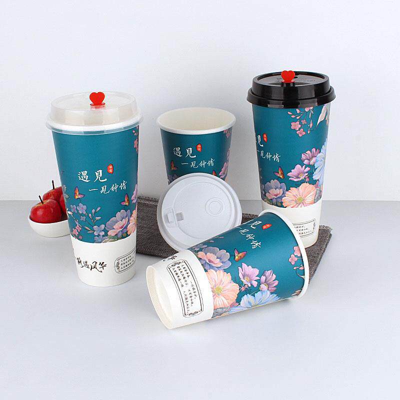 加厚双P淋膜一次性珍珠奶茶纸杯果汁杯可乐杯牛奶杯可定制