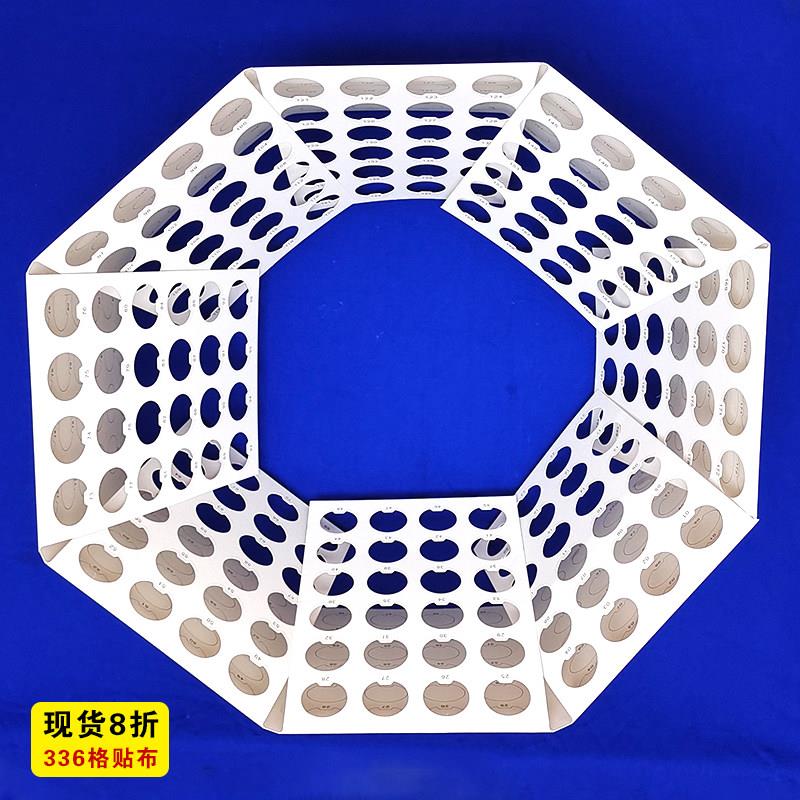 色卡本空白样板卡展示册定制针织圆孔色卡样本纺织布料面料色样卡图片