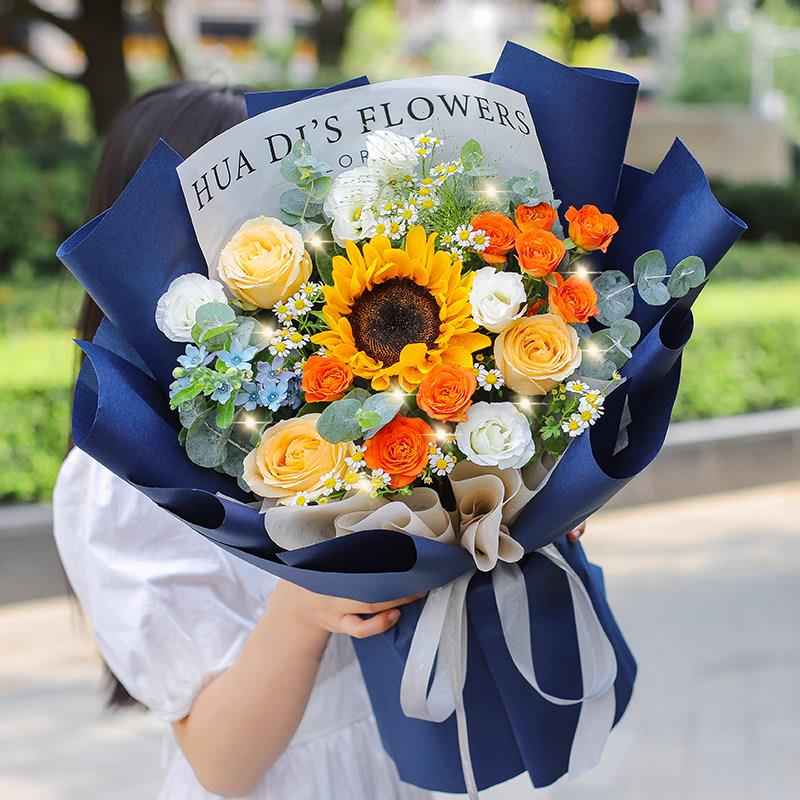 教师节鲜花速递向日葵香槟玫瑰混搭花束广州深圳珠海汕头同城配送