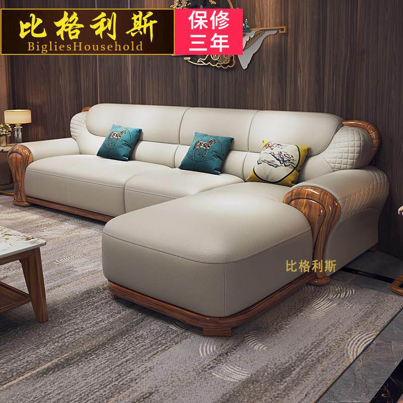 新中式乌金木真皮沙发组合头层牛皮客厅小户型全实木现代简约K93