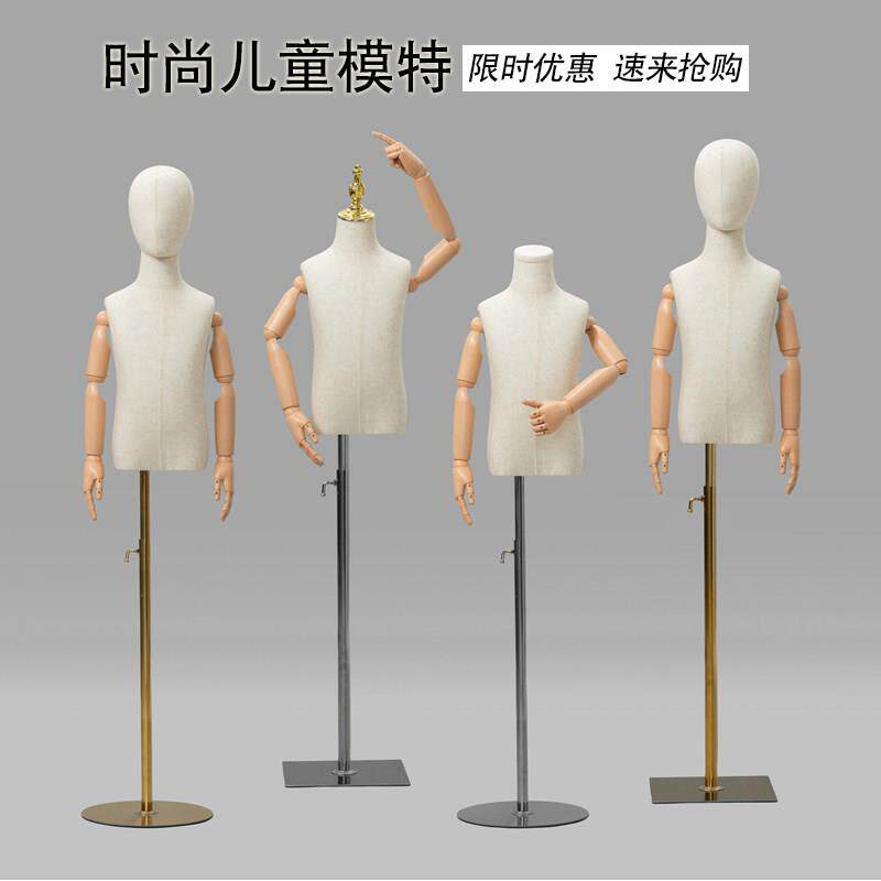 网红店童装模特道具半身服装店橱窗全身人台小孩子童展示男女架子