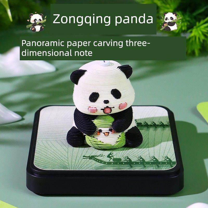 端午热卖文化创意礼品小全景粽子爱心熊猫创意礼品桌面装饰纸雕饰,文具电教/文化用品/商务用品,便签本/便条纸/N次贴,淘宝优惠券,粉丝福利购,淘宝优惠卷