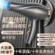 德系电吹风机家用大功率理发店专用3800w负离子护发速干静音风筒