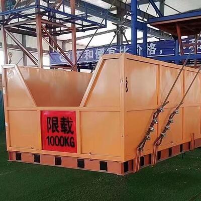 卸料平台工地专用移动式高空悬挑式工作台固定式抽屉升降台转料台