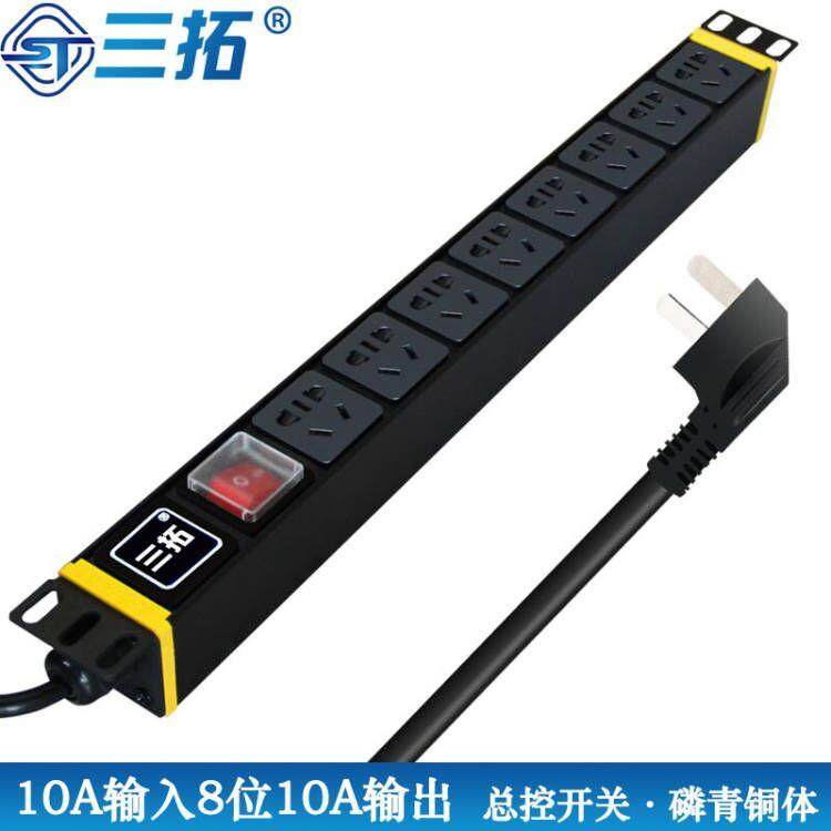 TS.8008 三拓PDU机柜插座工业插排金属电源8位10a带开关新国标大
