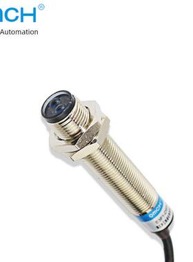 漫反射传感器E3F1-Ds5C4-Ds10C4直流三线制Npn