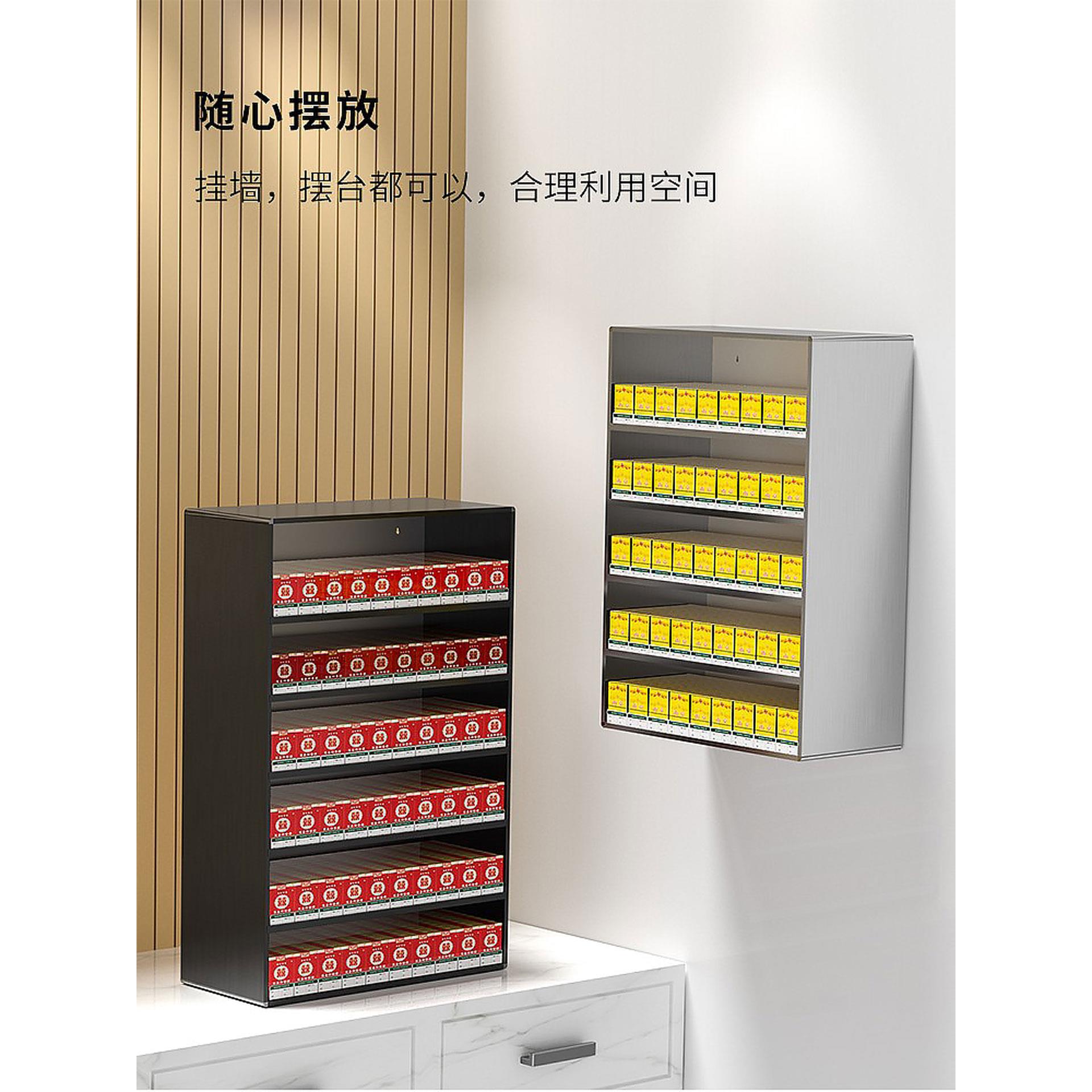 超市香烟架子展示架推烟器自动弹出推拉烟柜展示柜便利店挂墙式