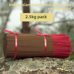 澳洲崂山檀香，沉香，竹香，立香，天然家庭类香，家庭室内敬香