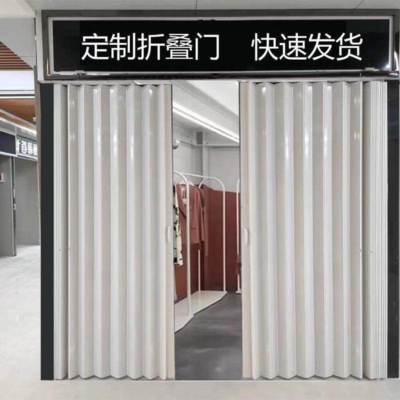 PVC折叠门室内隔断 推拉门开放式厨房移动门 加筋封边款吊轨百叶