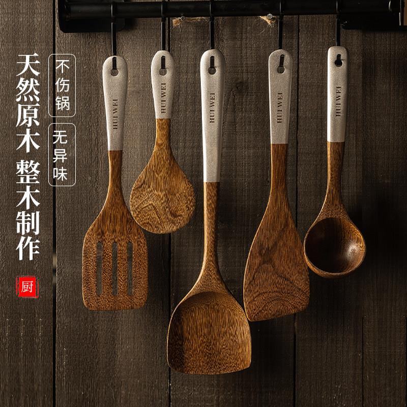 厨房家用鸡翅木锅铲不沾锅木锅铲耐高温炒菜铲子专用木质炒勺套装