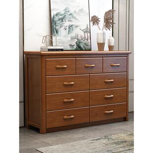 实木三四五六九斗柜现代简约卧室储物收纳柜客厅新中式斗橱杂物柜