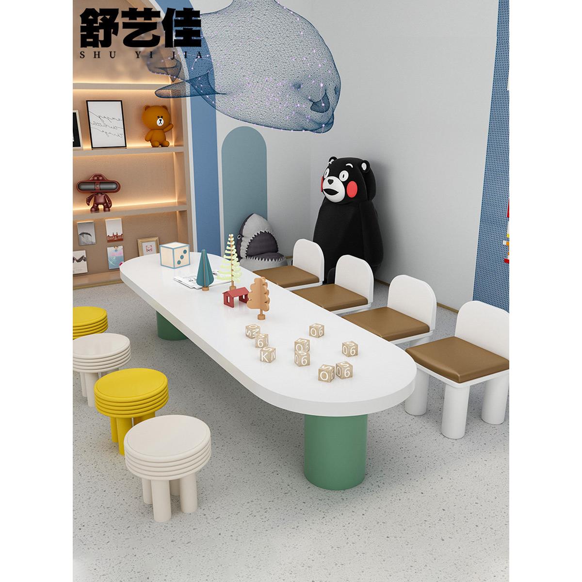 销售部办公室儿童桌椅组合幼儿园写字台手工绘画桌学习桌训练桌游