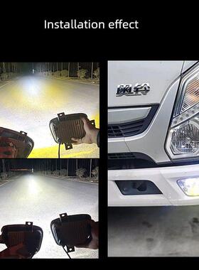 适用于福田奥铃cts欧马可s3s1前防雾灯总成led改装新捷运速运杠灯