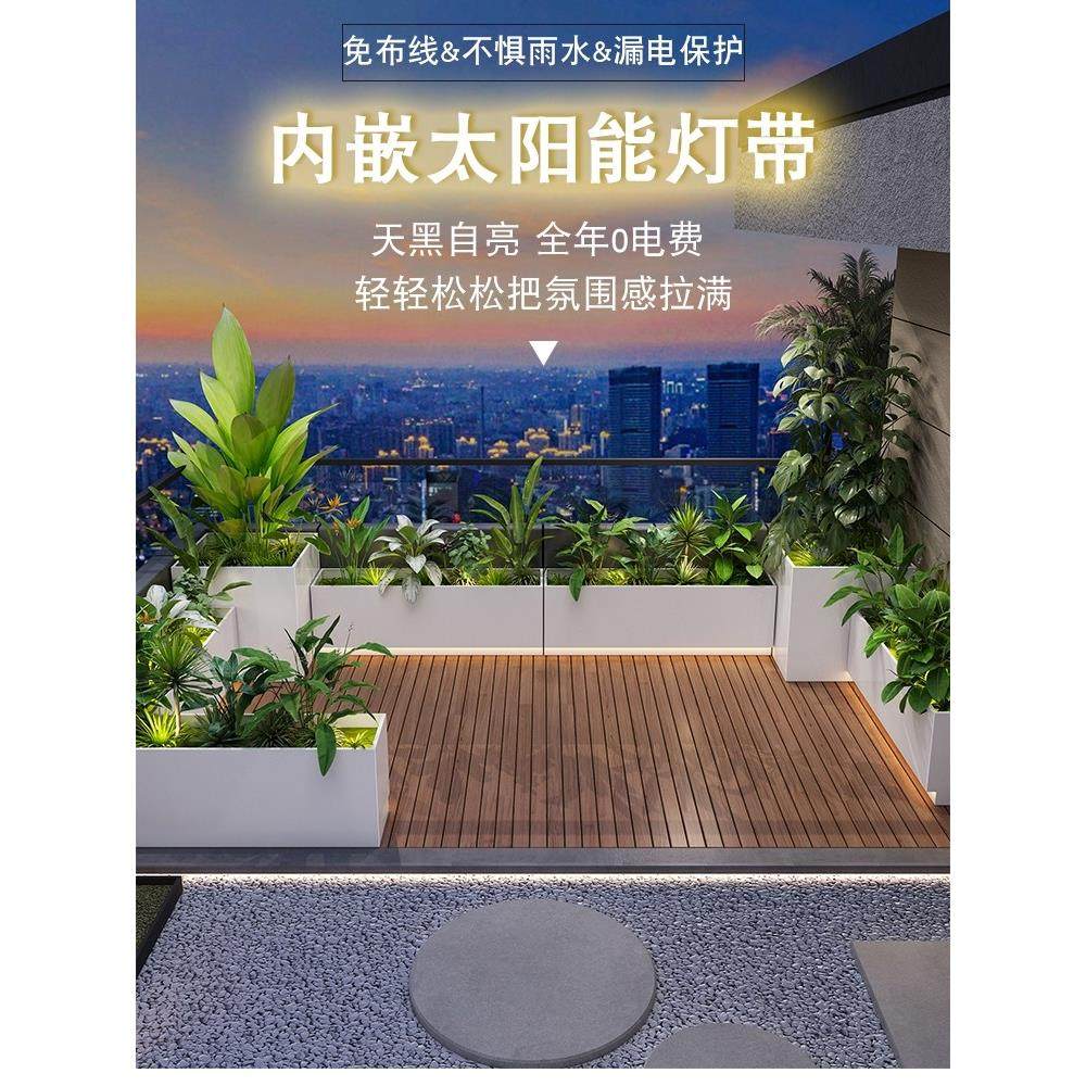 户外定制不锈钢花箱坐凳铁艺花槽阳台商场室外庭院花盆售楼部组合,商业/办公家具,花坛/花箱,淘宝优惠券,粉丝福利购,淘宝优惠卷