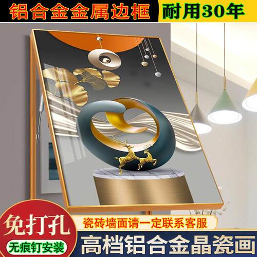 2026新款竖款电表箱装饰画遮挡电源开关配电箱电箱装饰挂画现代