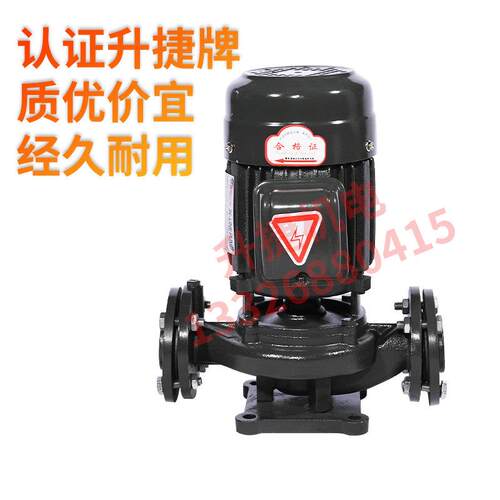 现货升捷3HP380V立式管道泵 2.2KW工业抽水泵 离心泵 质量有保证