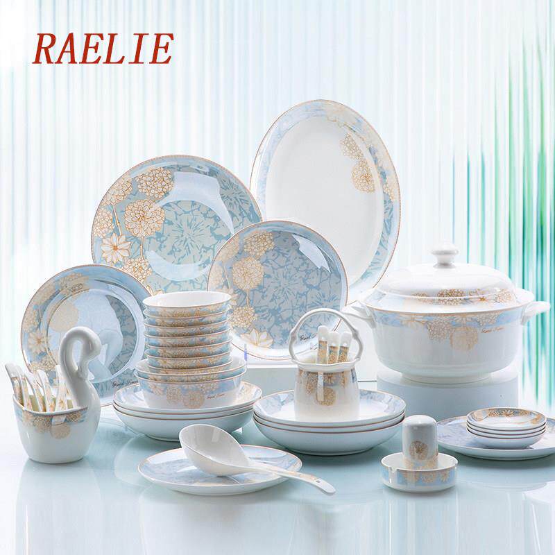 RAELIE碗碟套装家用轻奢欧式2023新款景德镇骨瓷餐具碗盘筷送礼