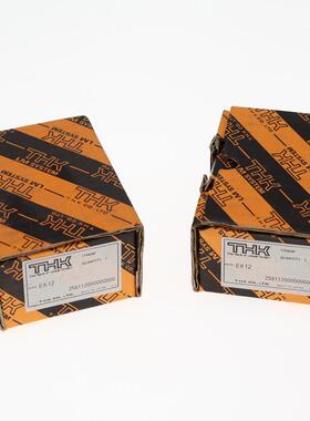 日本进口THK丝杆轴承支撑座BK10/12/15/17/20/25/30/35/40/C5级