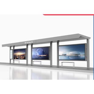 定制公交站台候车亭智能候车亭不锈钢彷古公交站亭电子站牌厂家