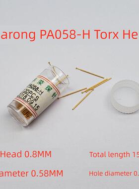 特惠 0.58MM华荣探针 PA058-H 梅花头 20#测试针 P058-H2烧录顶针