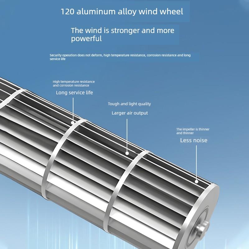 绿岛风冷制热两用遥控电热风幕机餐厅门风幕机商用强力风幕