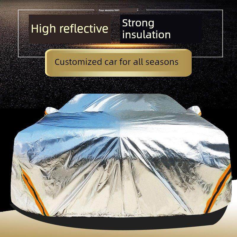 专用于长城卫牌Vv7 Vv6 Vv5哈弗H6运动版哈弗H2S车罩防晒、防雨