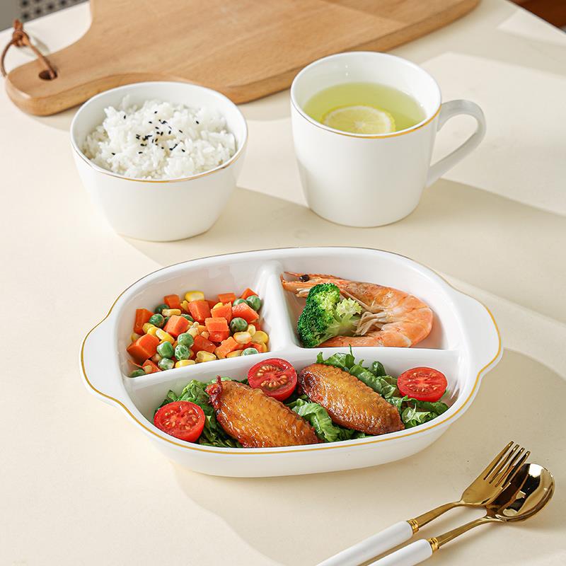 分餐制早餐定量陶瓷分格餐盘减脂肥家用儿童大人食餐具盘子三格