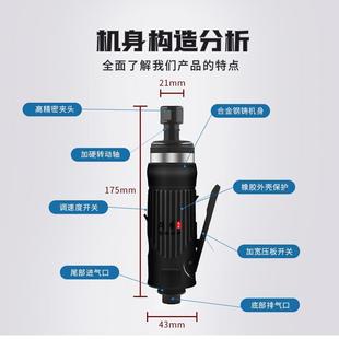 大扭力角磨机打磨机刻磨机小型直磨机轮胎补胎工业级加长风磨