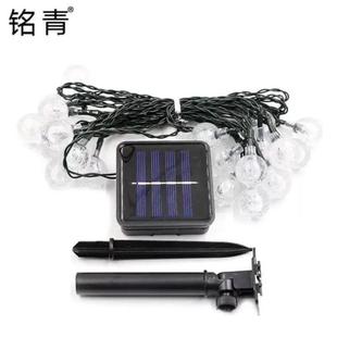 led太阳能彩灯串户外防水满天星小水晶球气泡闪灯带彩22米200